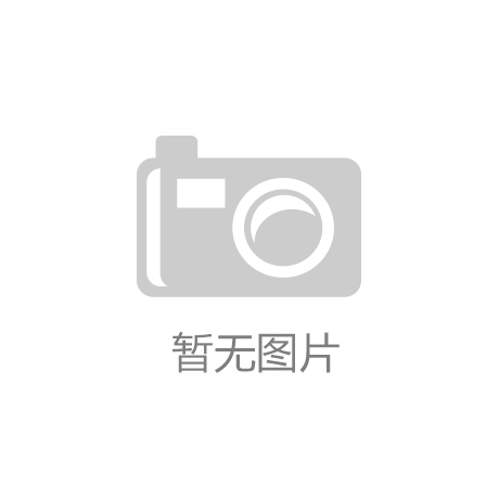 智能音箱市场回暖：小米稳居头部品牌AG真