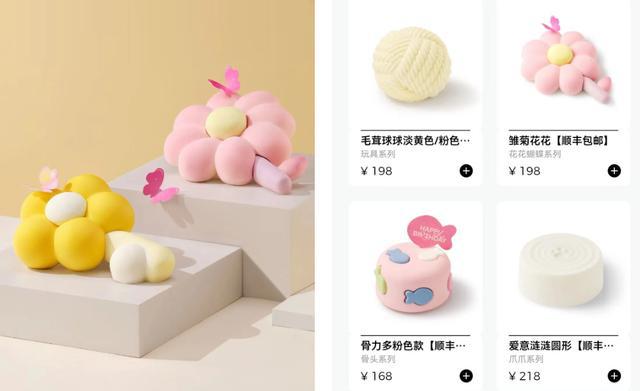 势（一）：精细化、智能化、个性化AG真人游戏第一品牌宠物消费新趋(图1)