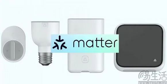 能家居的Matter终于名副其实AG真人国际发布两年后要一统智(图6)