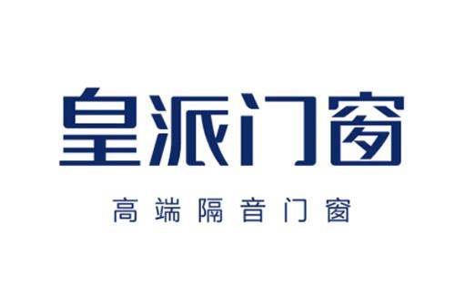 牌实力角逐排行榜单见证行业巅峰对决AG真人平台2025国内门窗一线品(图1)