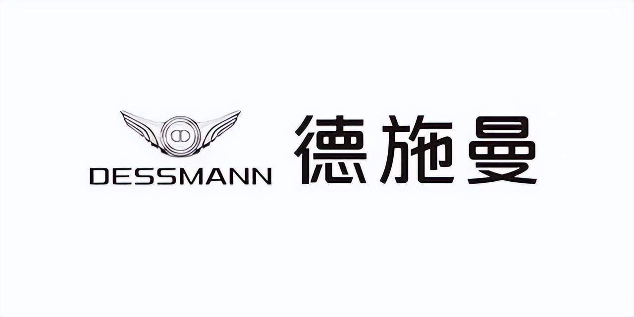 智能指纹锁行业十大品牌推荐（智能锁行业十大品牌）AG真人百家家乐平台锁具协会权威评选：2025年(图4)