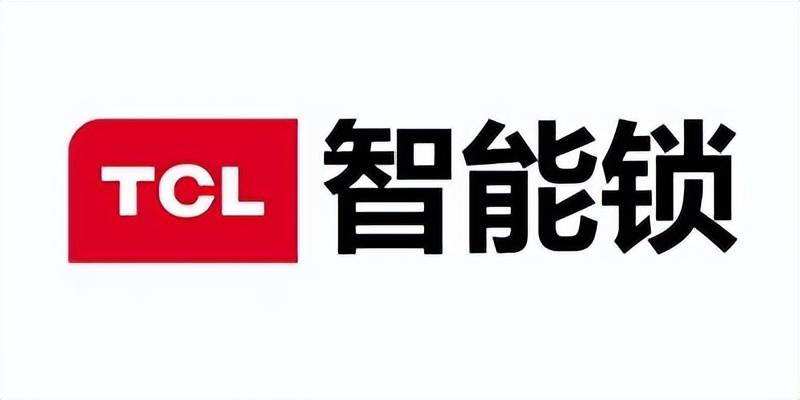 智能指纹锁行业十大品牌推荐（智能锁行业十大品牌）AG真人百家家乐平台锁具协会权威评选：2025年(图9)