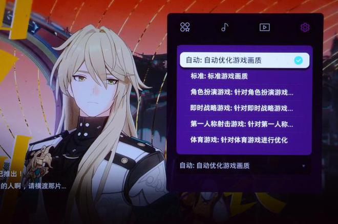 5F评测：让家中大屏成为我们的智慧伙伴AG真人平台app三星OLED电视S9(图18)