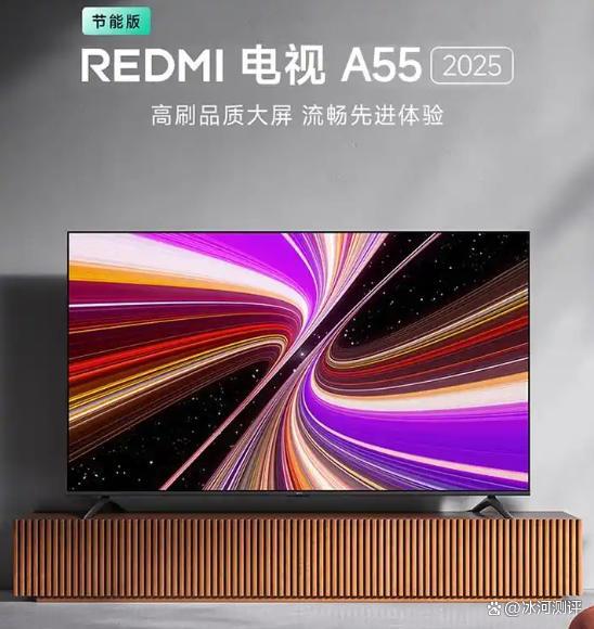 5寸电视选购指南高性价比爆款推荐！AG真人游戏第一品牌2025年5(图5)