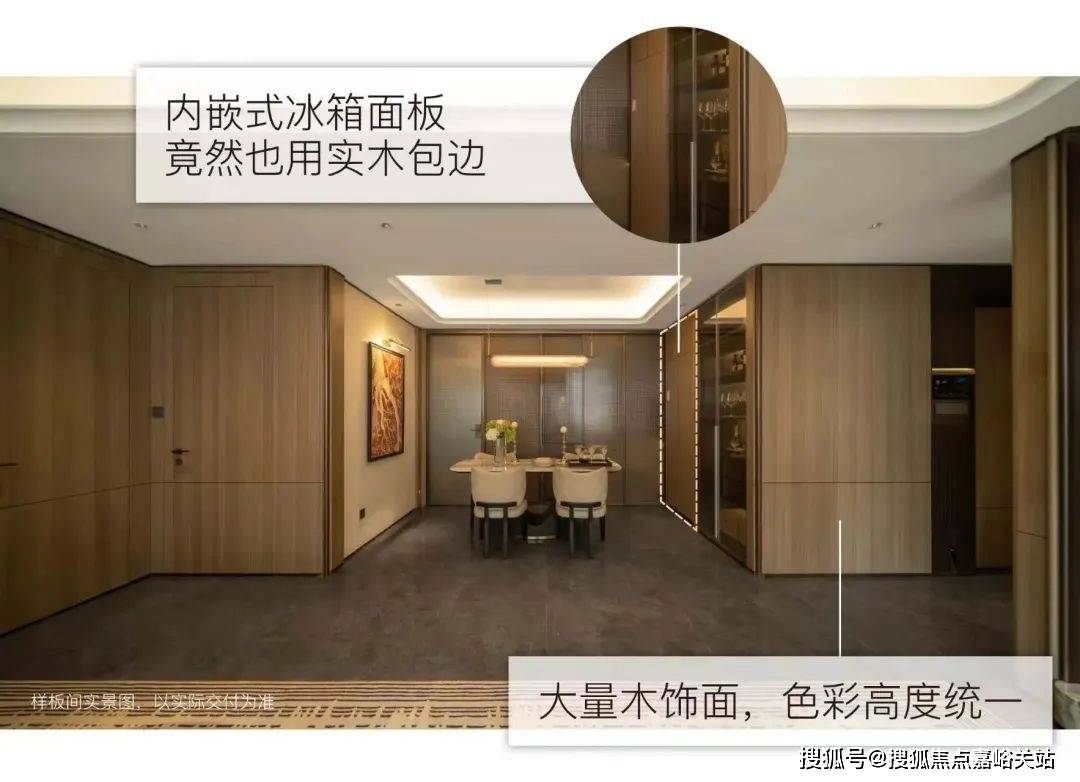(营销中心)楼盘欢迎您-小区环境-户型-价格-地址-楼盘详情-周边配套AG真人国际厅江湾金茂府(售楼处)首页网站-2025江湾金茂府销售中心(图1)