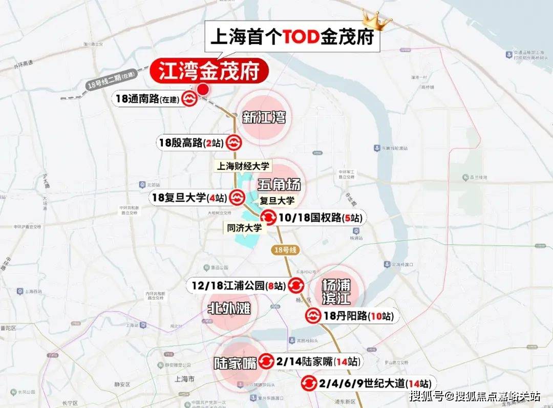 (营销中心)楼盘欢迎您-小区环境-户型-价格-地址-楼盘详情-周边配套AG真人国际厅江湾金茂府(售楼处)首页网站-2025江湾金茂府销售中心(图2)