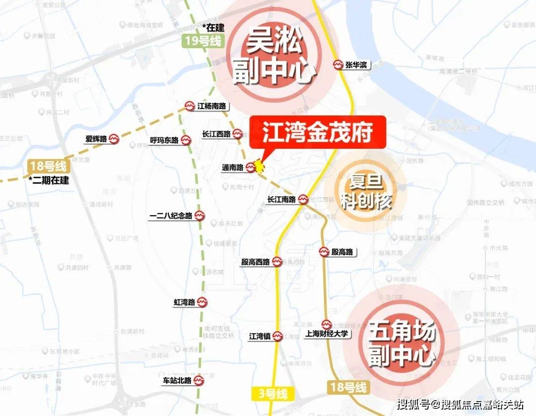 (营销中心)楼盘欢迎您-小区环境-户型-价格-地址-楼盘详情-周边配套AG真人国际厅江湾金茂府(售楼处)首页网站-2025江湾金茂府销售中心(图13)